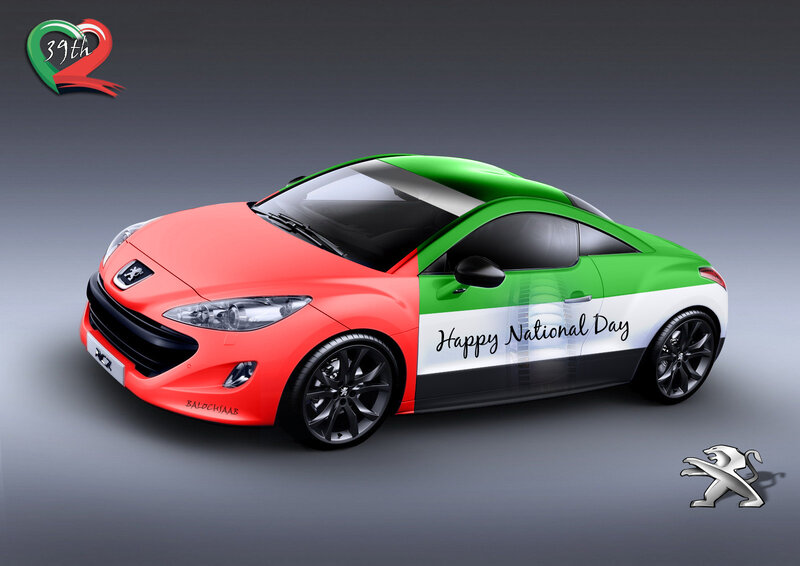 Peugeot RCZ Car