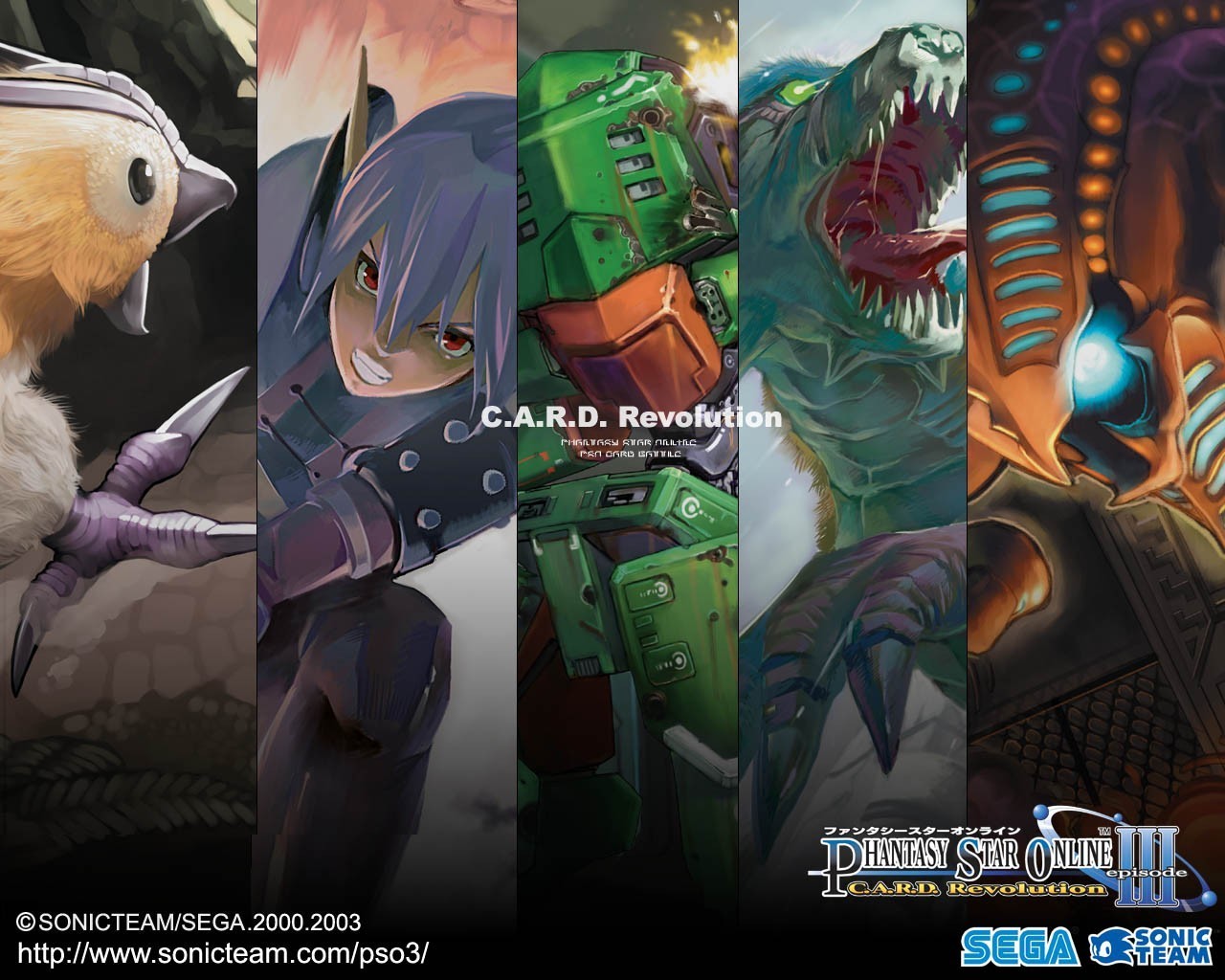 Phantasy Star Online artwork
