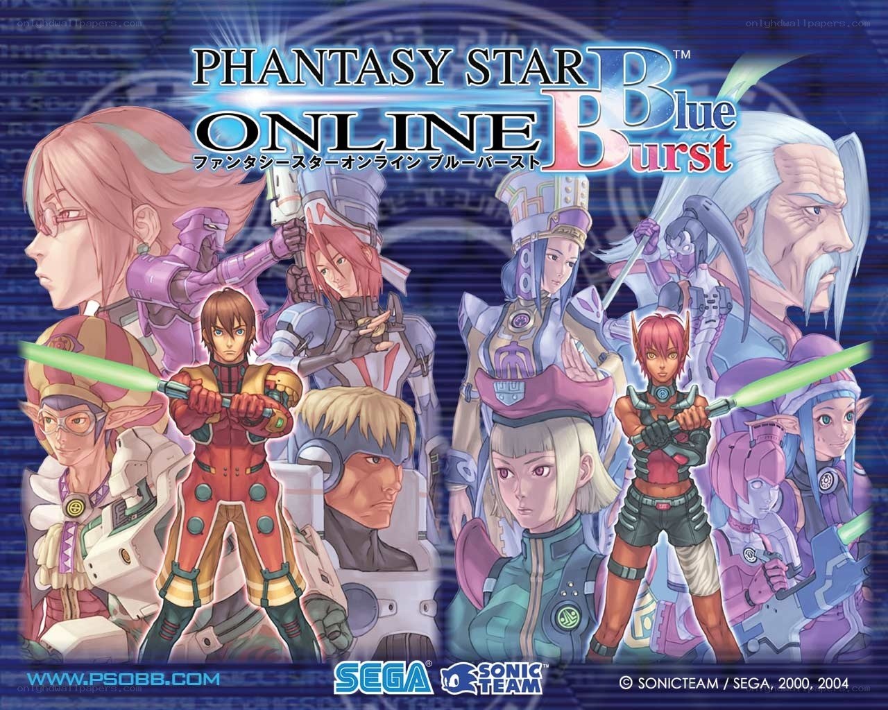 Phantasy Star Online: Blue Burst