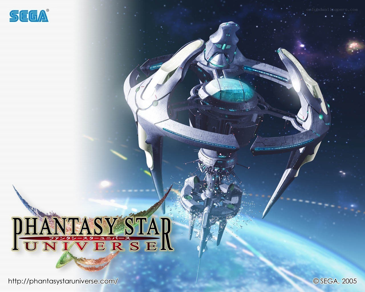 Phantasy Star Universe artwork
