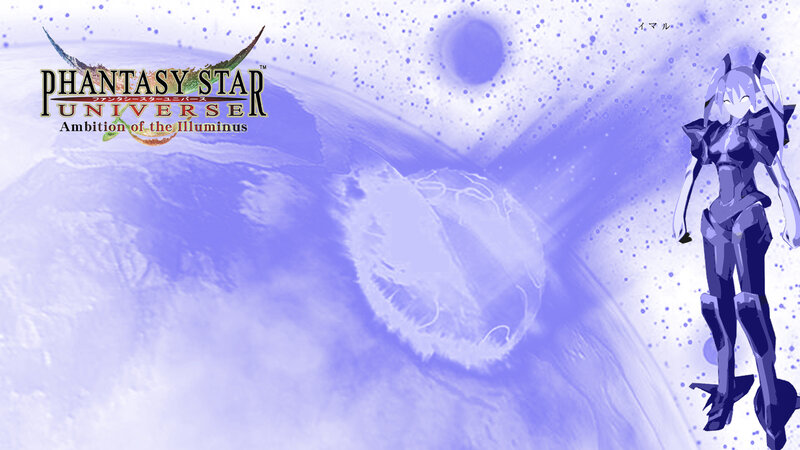 Phantasy Star Universe artwork