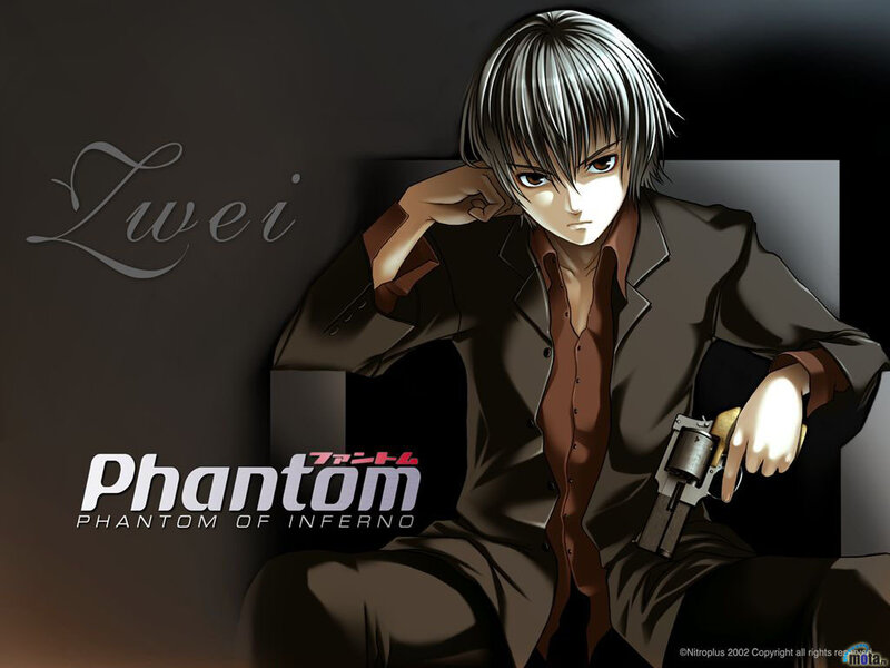 Phantom of Inferno character Lwei