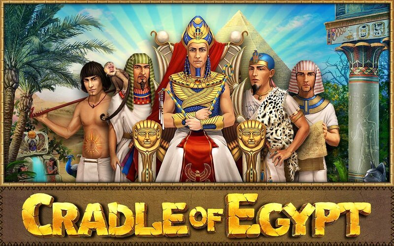 Pharaoh and Attendants