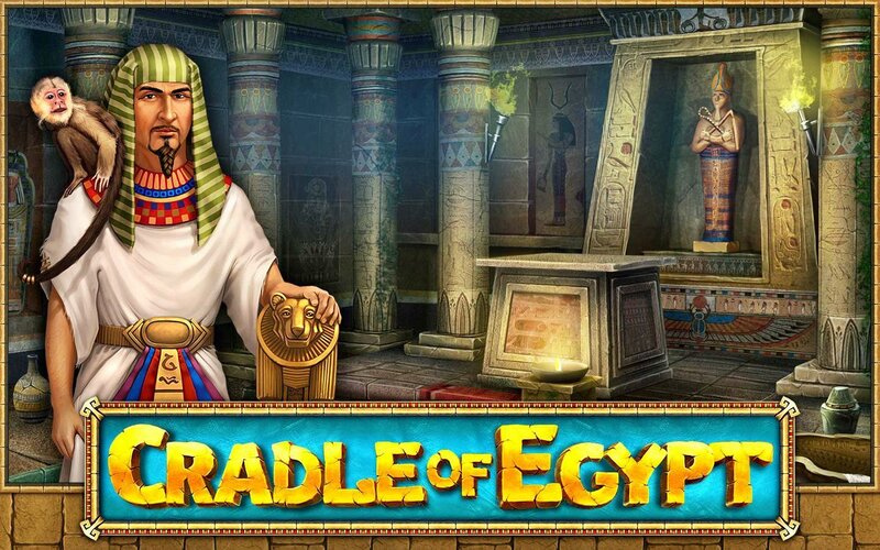 Pharaoh with Monkey