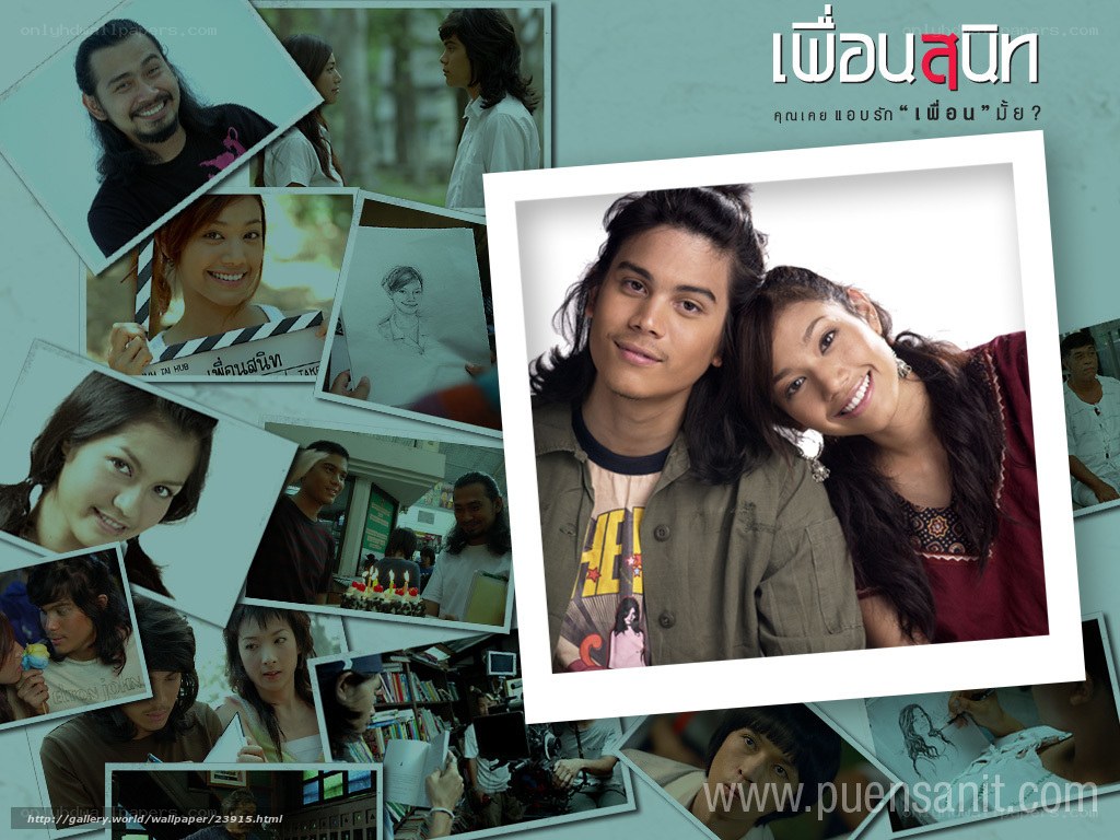 Pheon Sanit movie collage