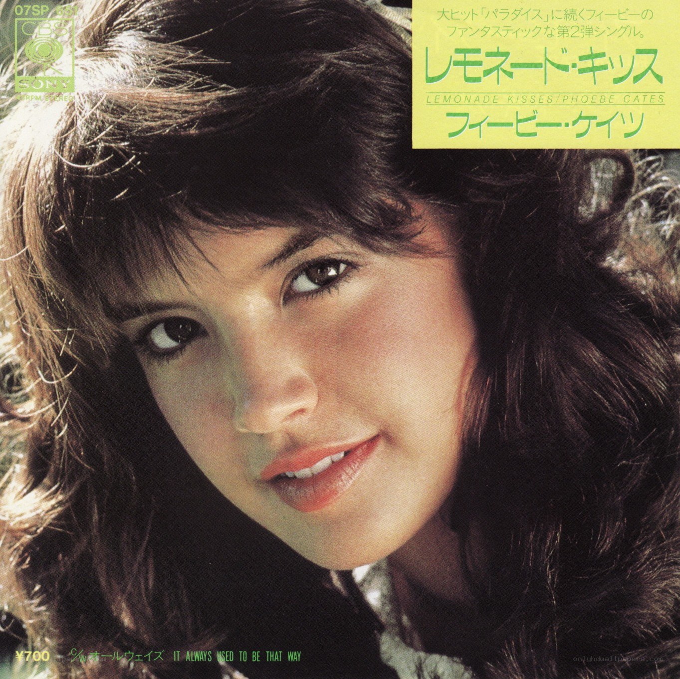 Phoebe Cates album cover