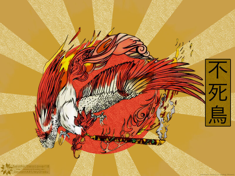 Phoenix Bird Illustration