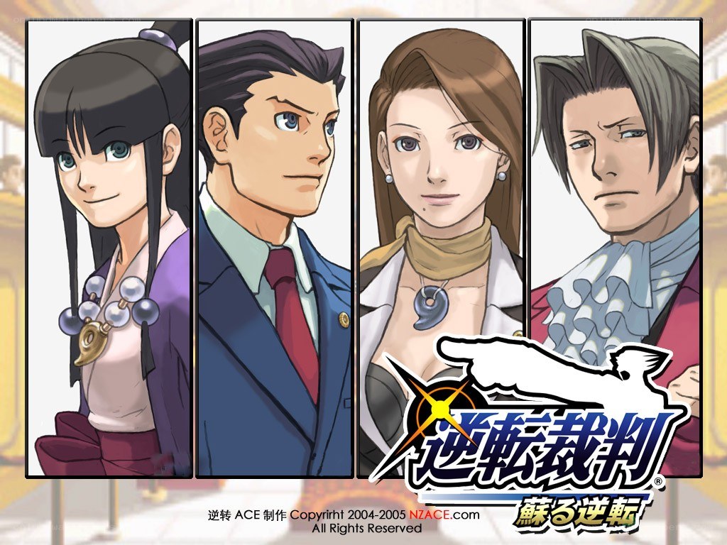 Phoenix Wright: Ace Attorney characters