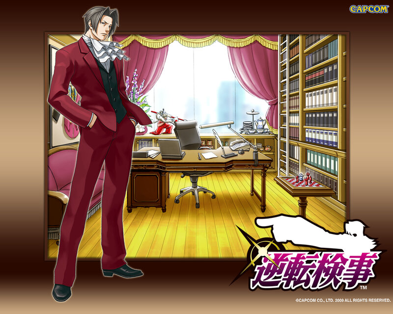 Phoenix Wright in his office