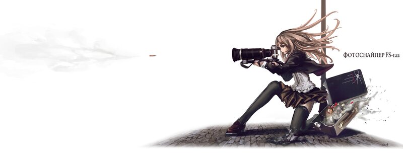 Photographer with camera gun