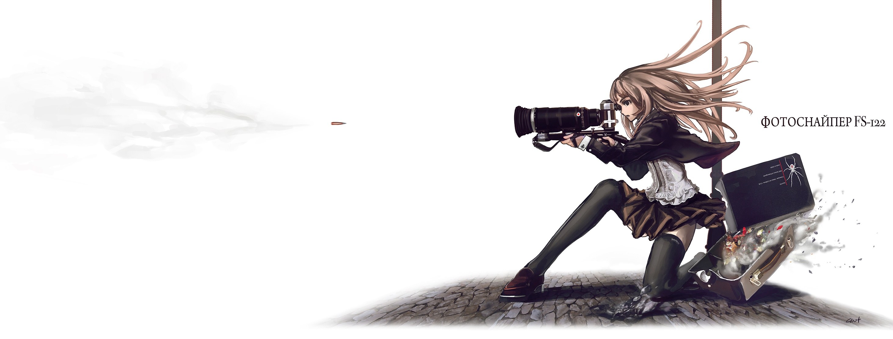 Photographer with camera gun