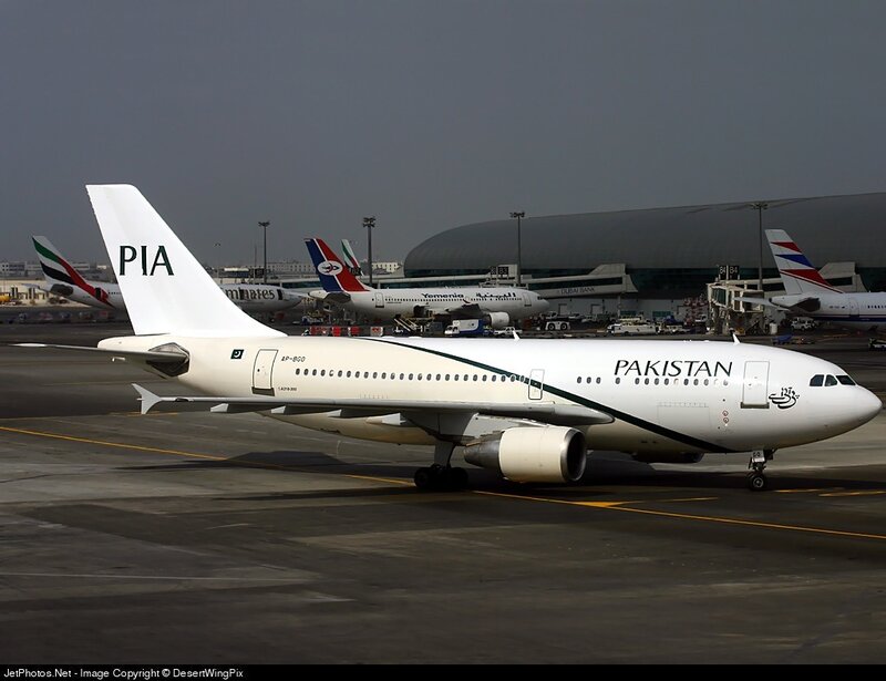 PIA Airbus A310 on tarmac