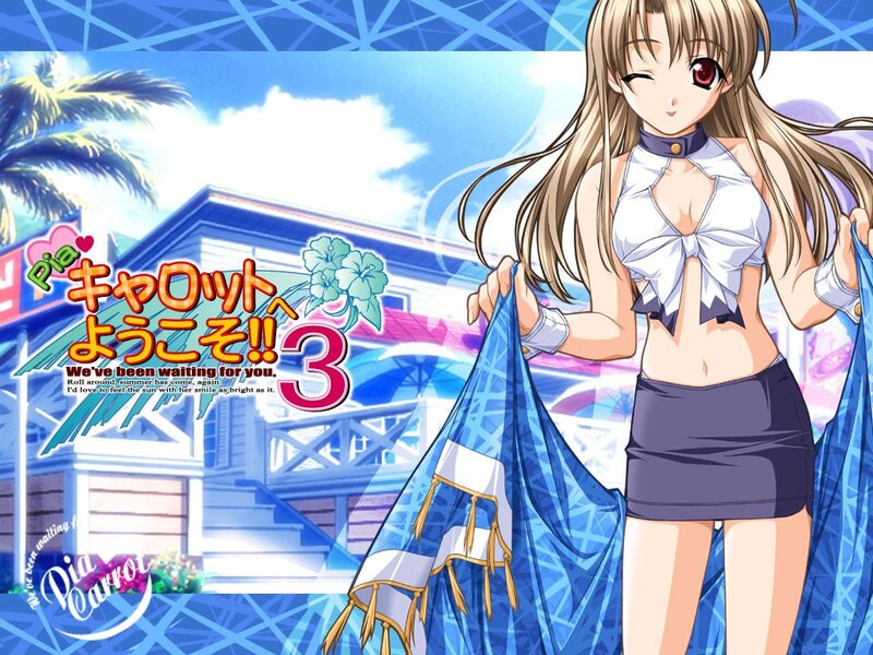 Pia Carrot 3 promotional art