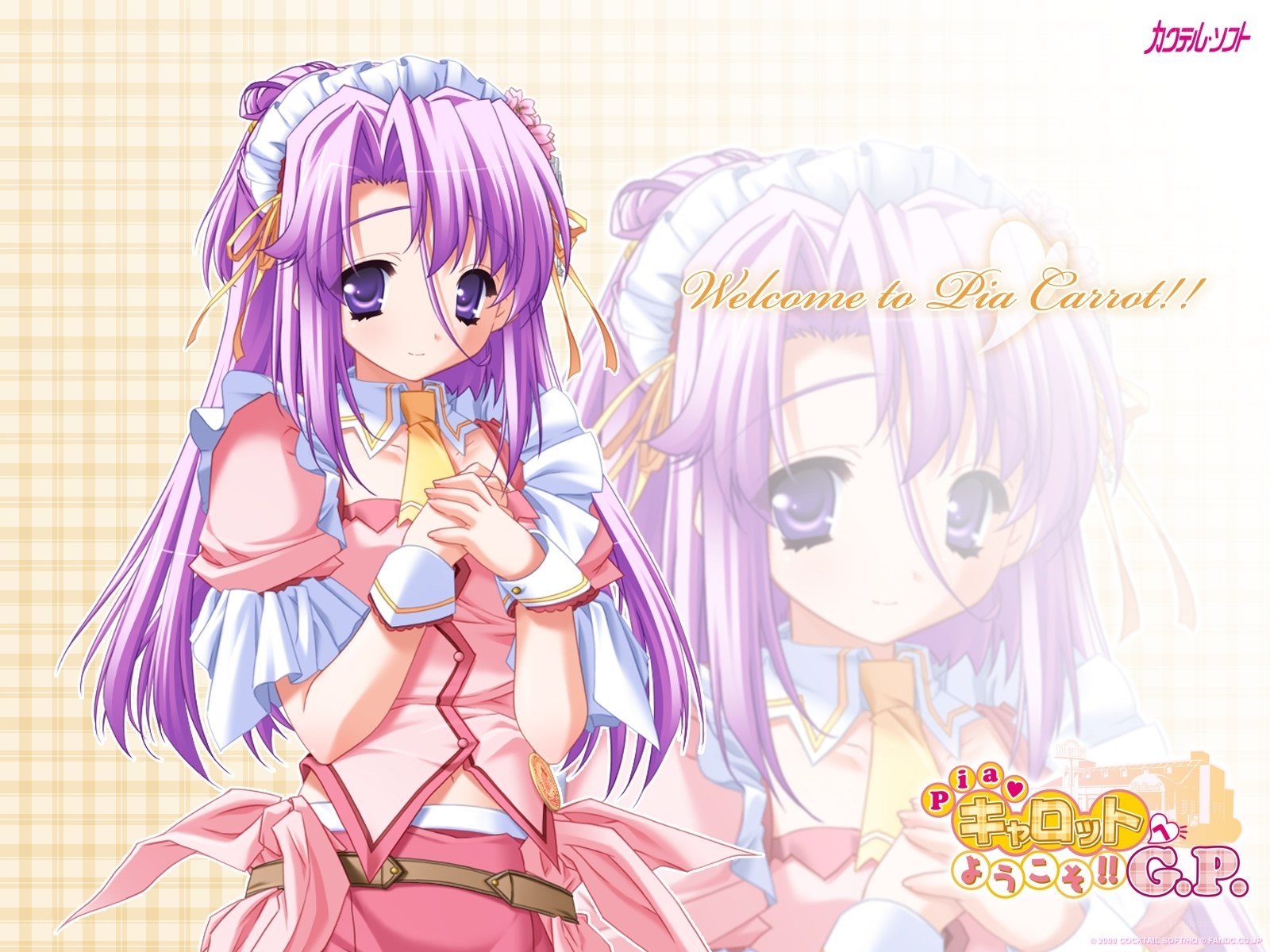Pia Carrot character art