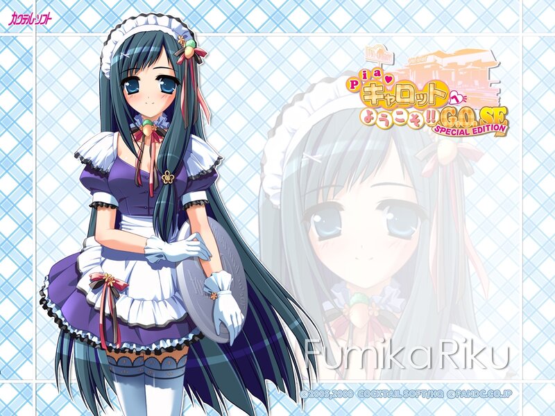 Pia Carrot character art