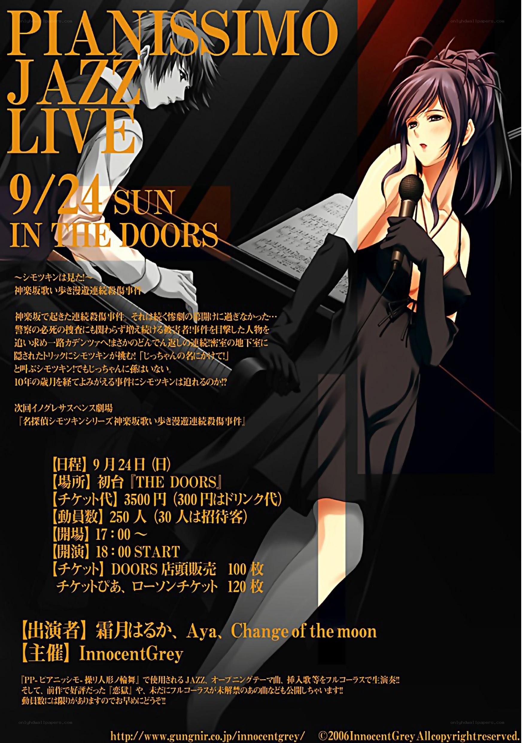 Pianissimo Jazz Live event poster