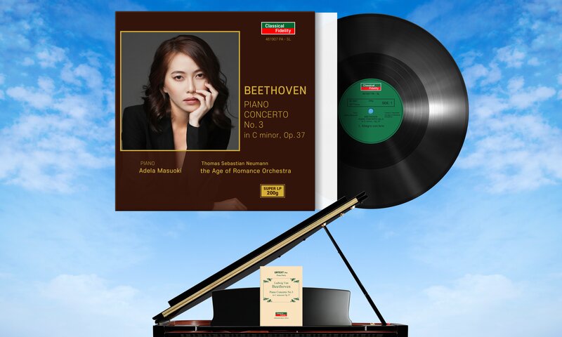Piano Concerto Album