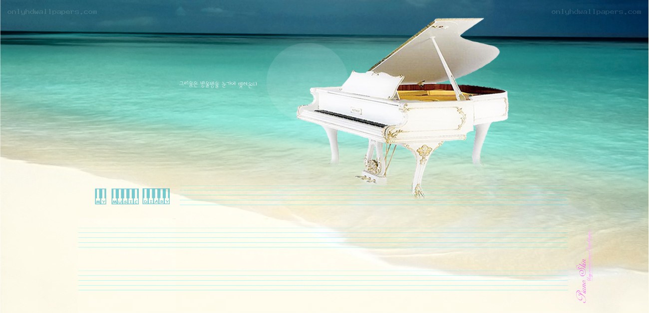 Piano on a tropical beach