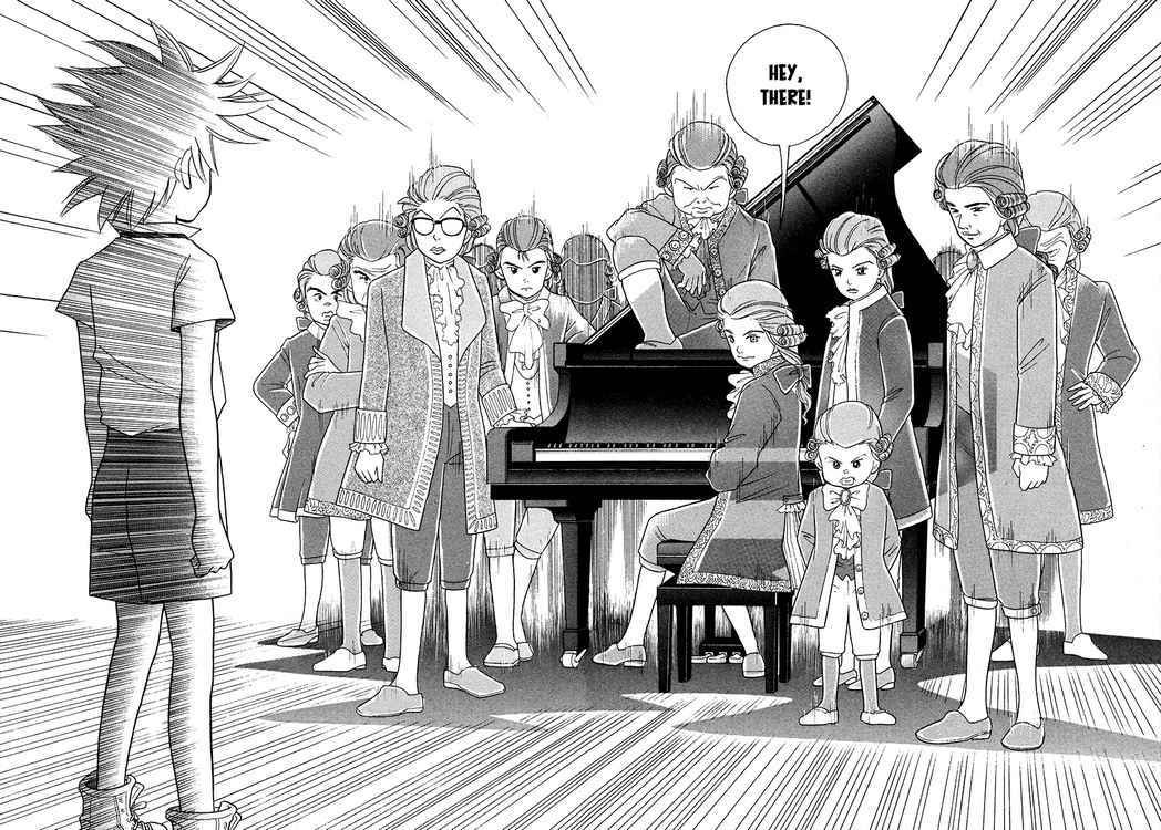 Piano performance interruption