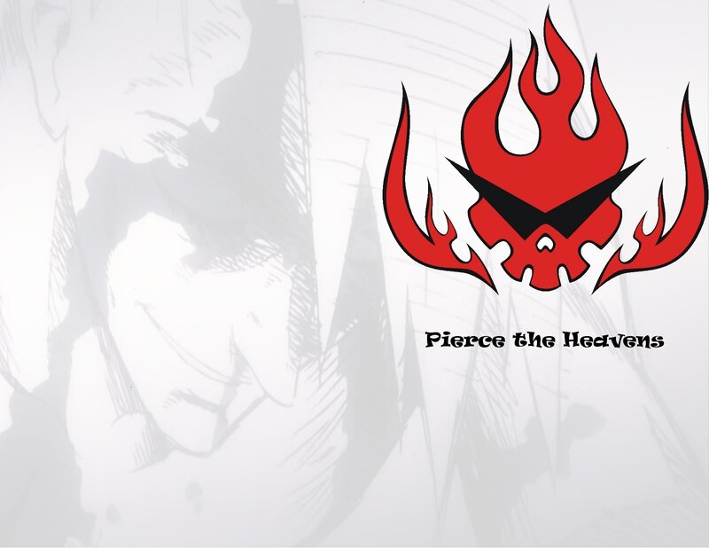 Pierce the Heavens logo