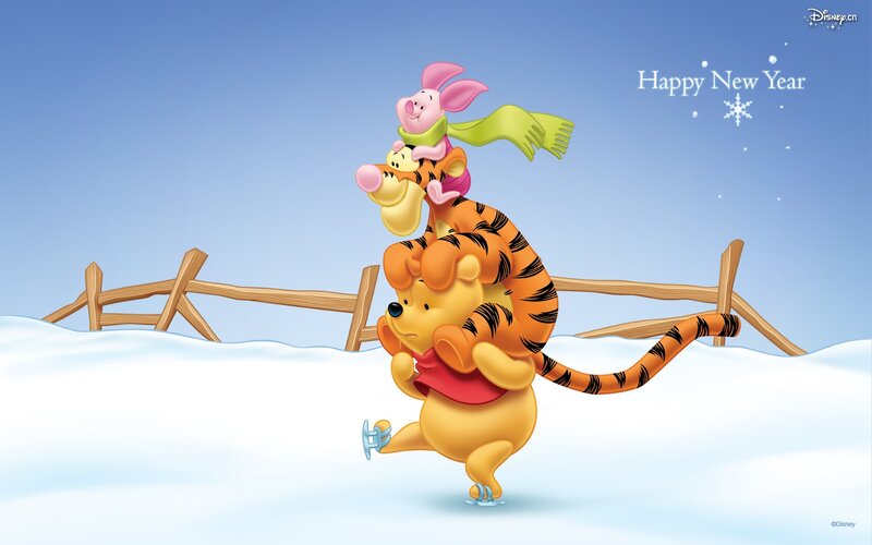 Pigs and Tigers on Ice