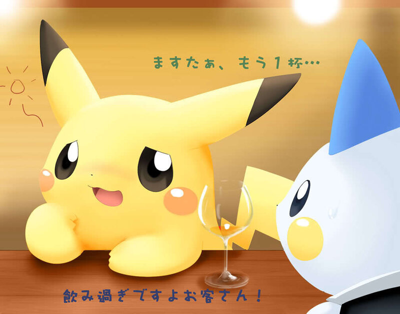 Pikachu and Piplup — Yellow