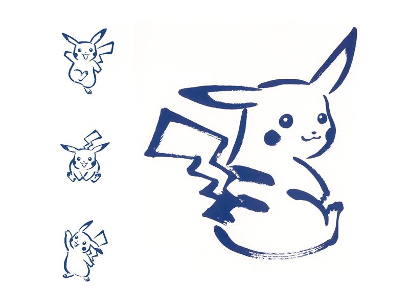Pikachu brush art collection