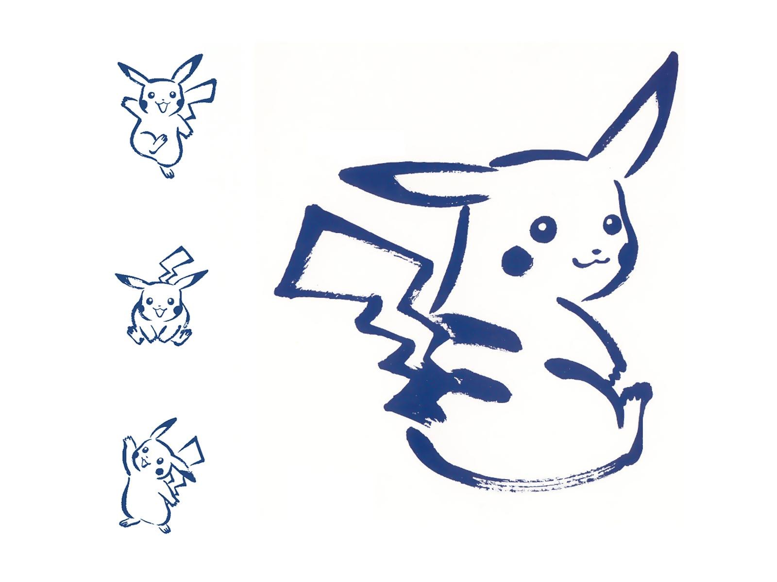 Pikachu brush art collection