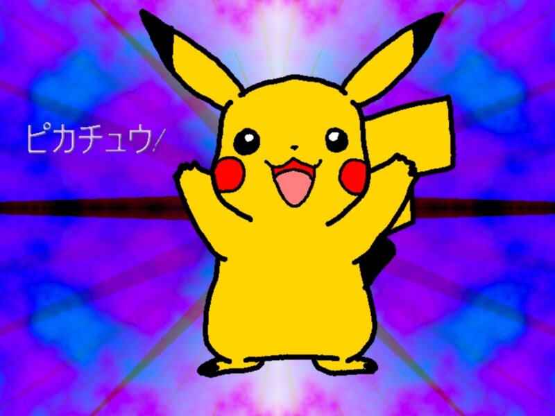 Pikachu character drawing