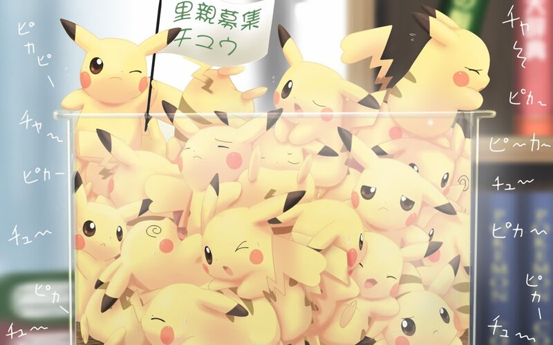 Pikachu crowd in a jar