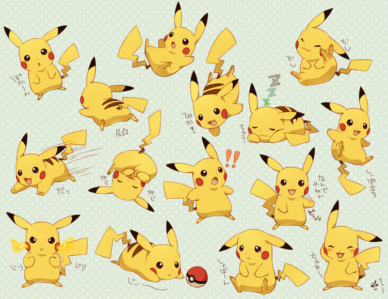 Pikachu expression collection