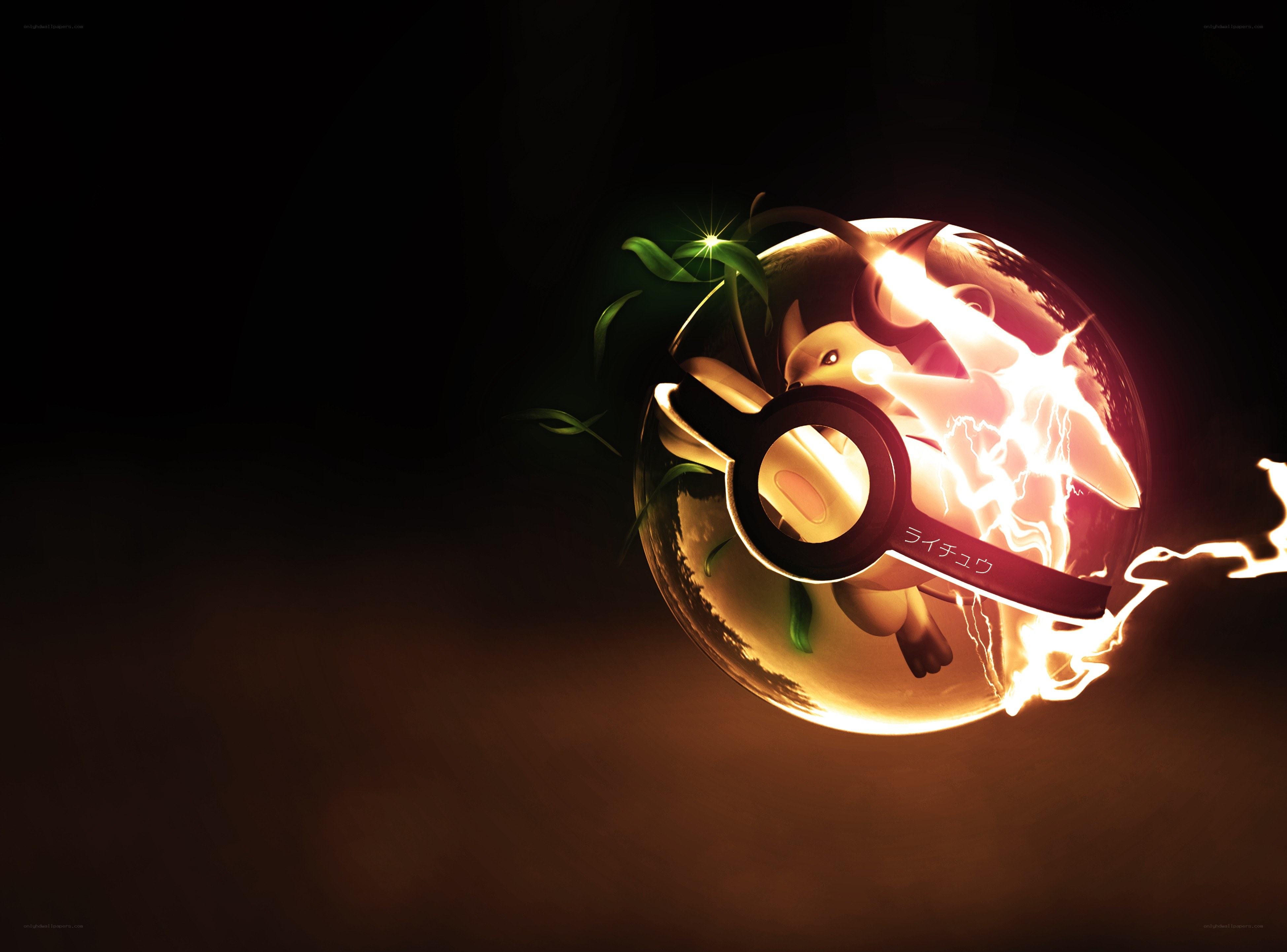 Pikachu in a Poké Ball