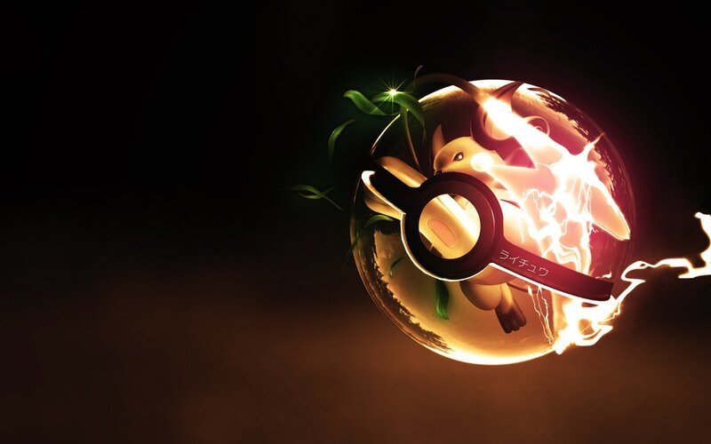 Pikachu in a Poké Ball — Black