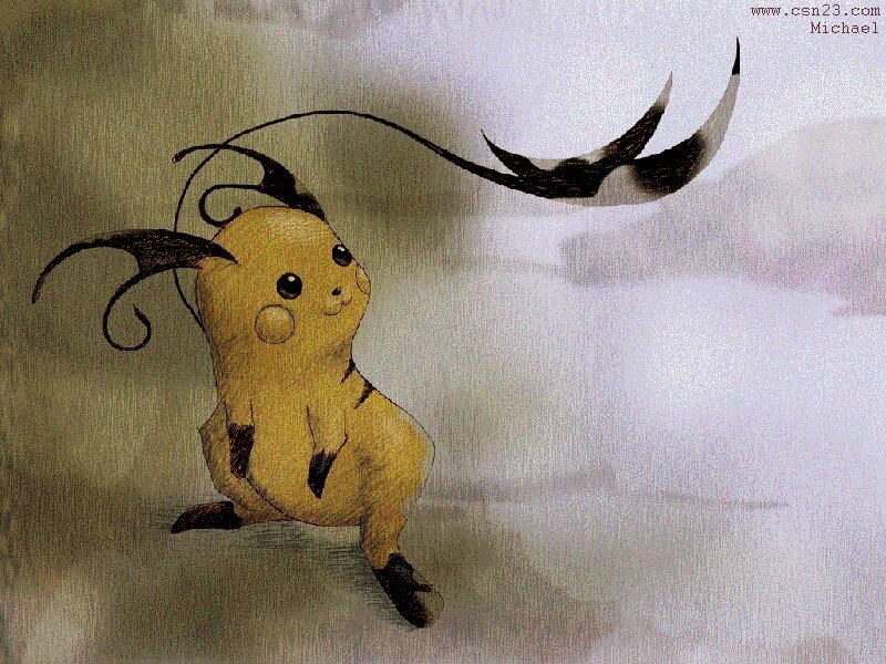 Pikachu with long tail