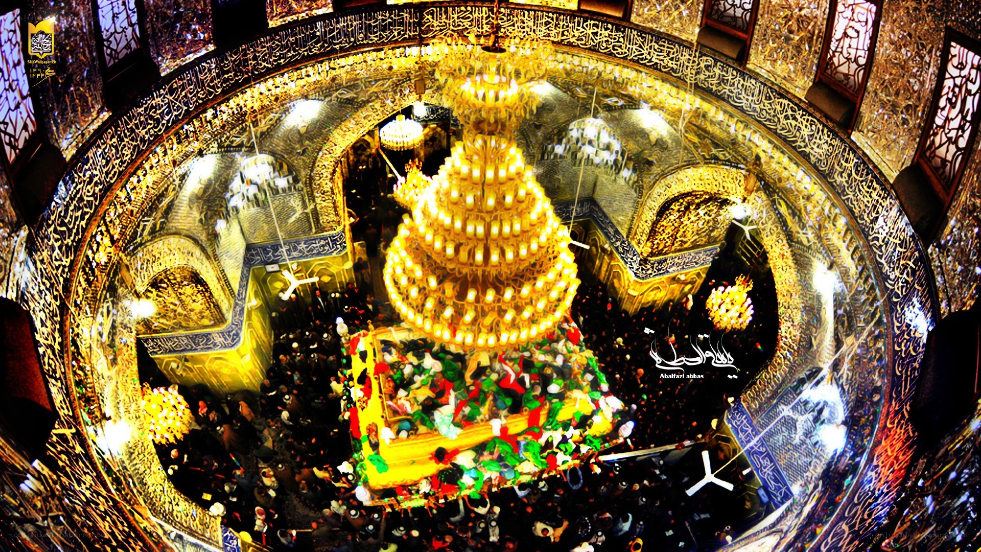 Pilgrims at a shrine