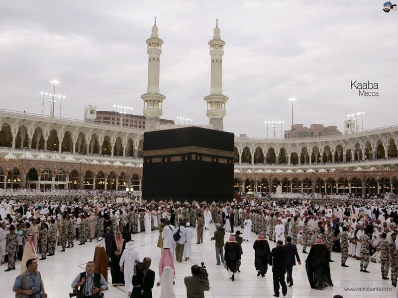 Pilgrims at the Kaaba in Mecca