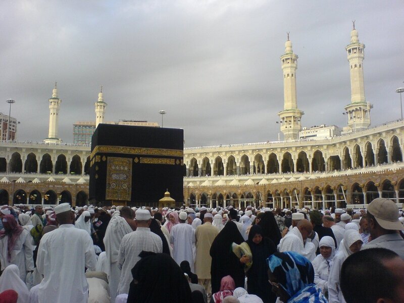 Pilgrims at the Kaaba in Mecca