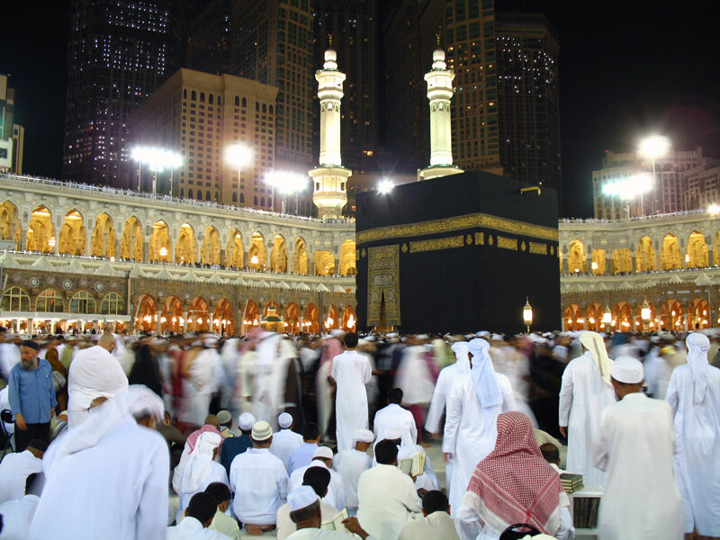 Pilgrims Circling Kaaba — Black