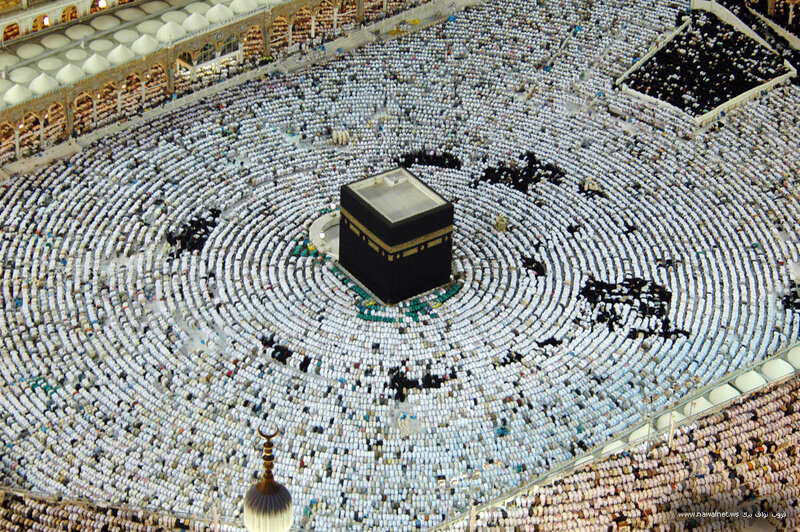 Pilgrims Circling Kaaba