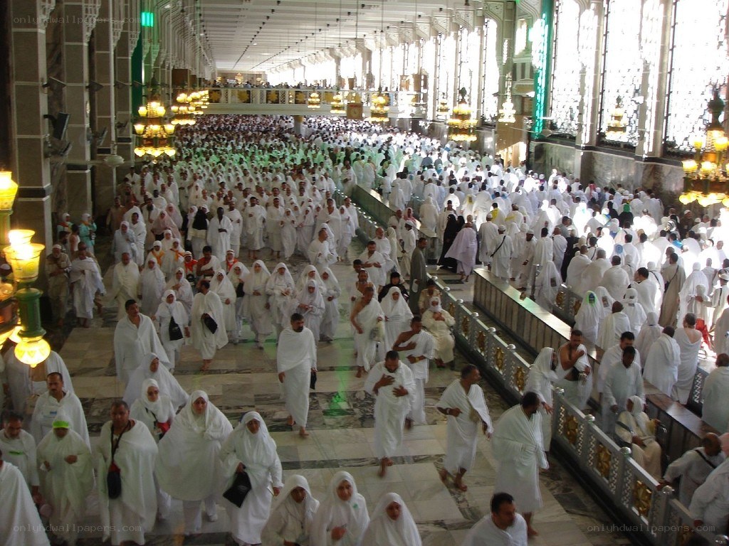 Pilgrims in the Grand Mosque