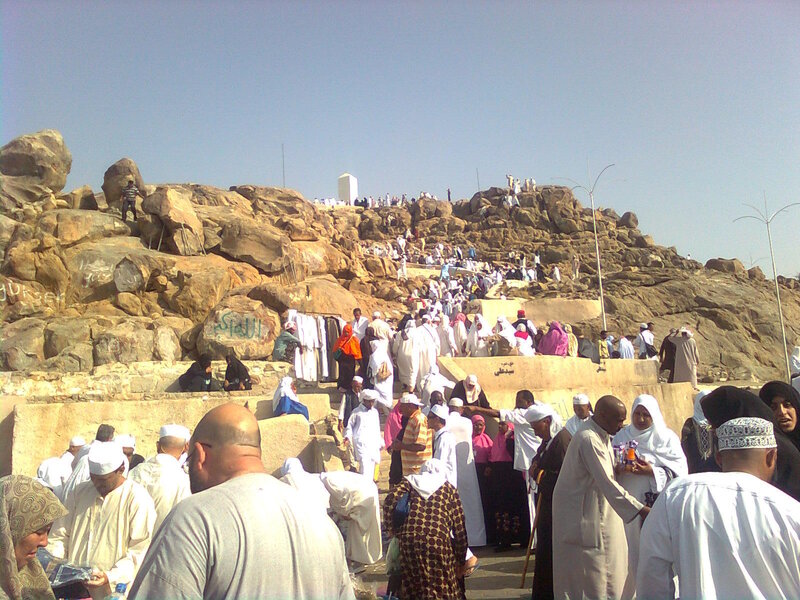 Pilgrims on Rocky Hill