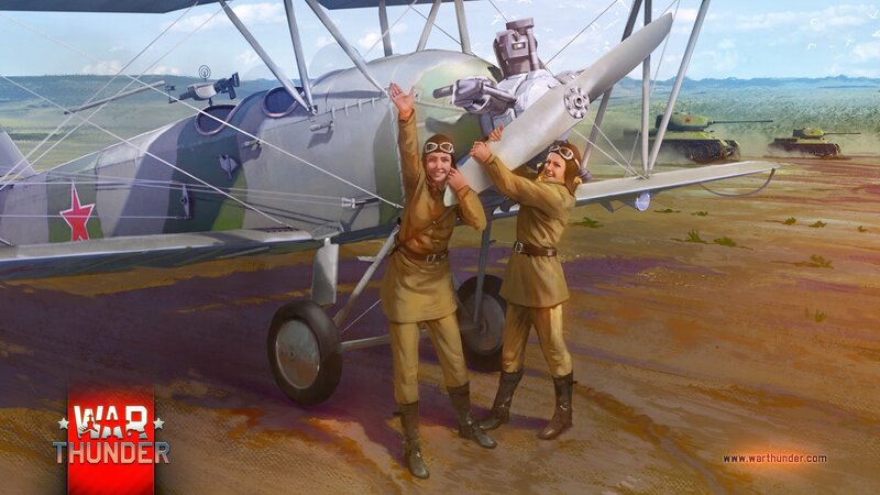 Pilots with Biplane