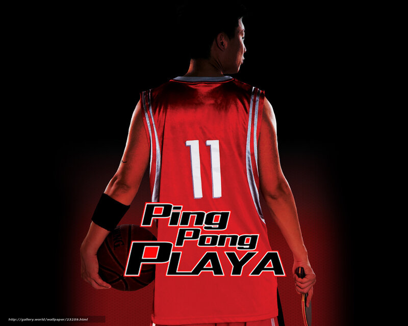 Ping Pong Playa basketball player