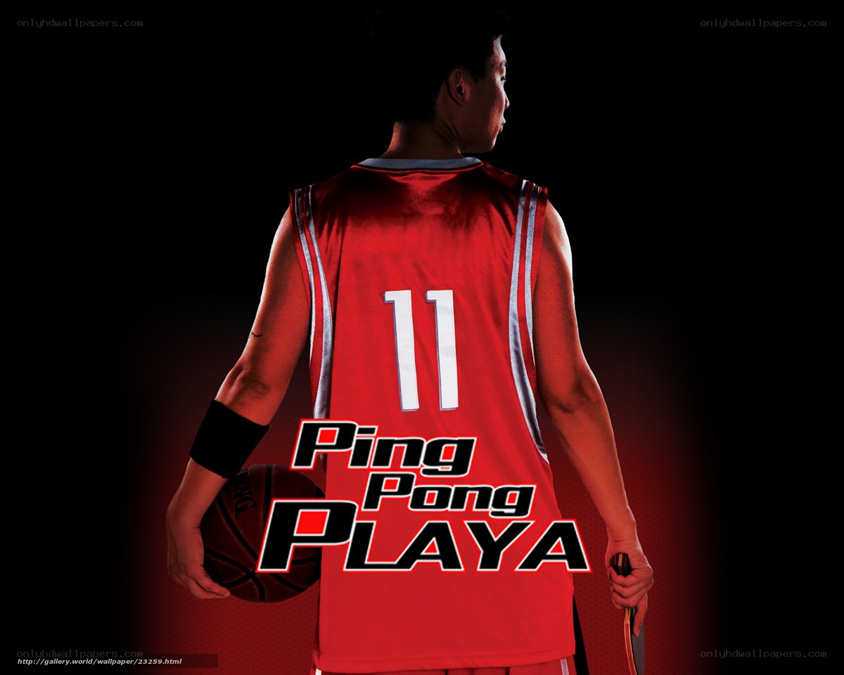 Ping Pong Playa basketball player