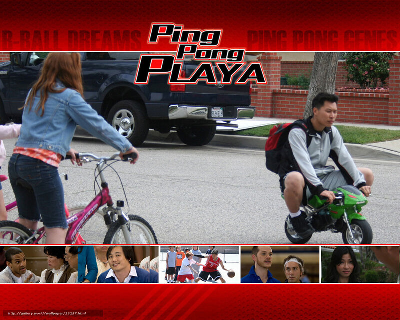 Ping Pong Playa movie poster