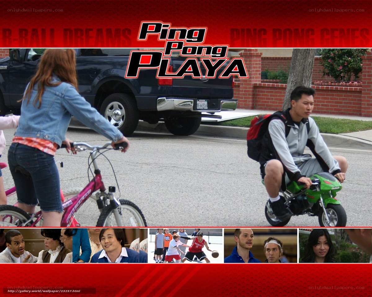 Ping Pong Playa movie poster