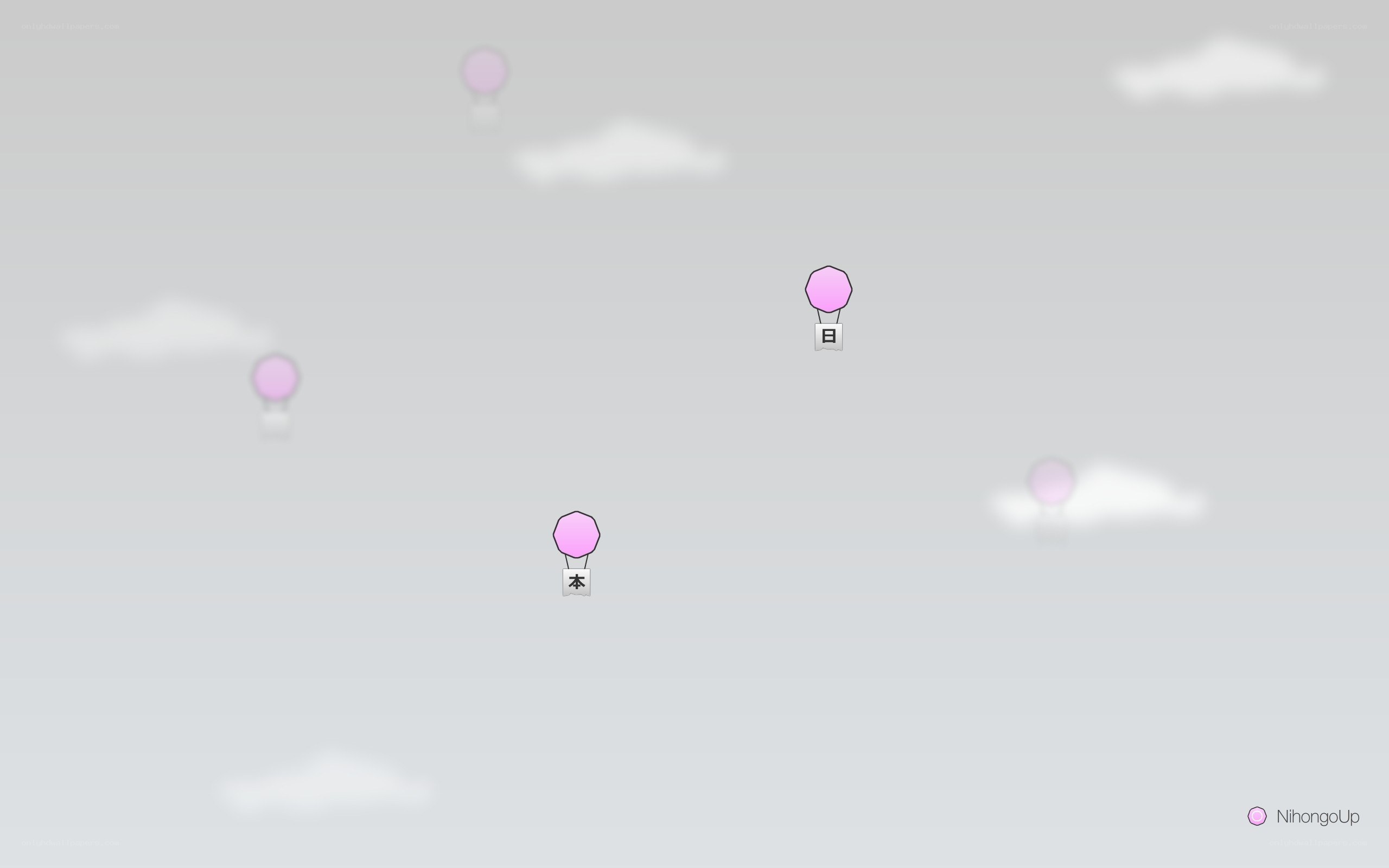 Pink balloons in the sky