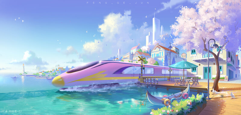 Pink Bullet Train