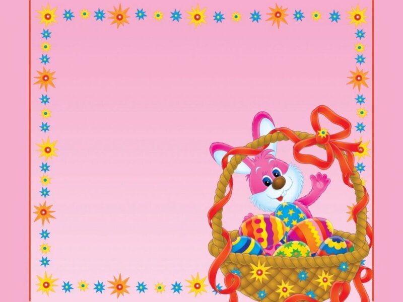 Pink Bunny in Basket