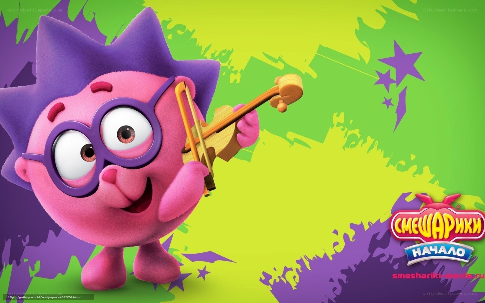 Pink character playing violin